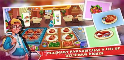 烹饪美味超级天才2023截图2