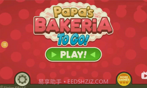 老爹的纸杯蛋糕店TOGO截图2 老爹的纸杯蛋糕店TOGO截图2