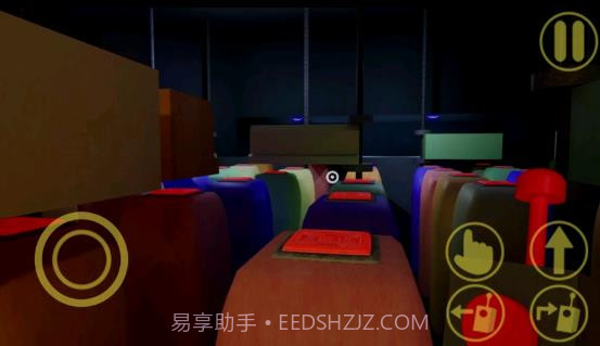 班班幼稚园6截图3