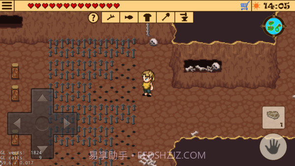 生存rpg2截图3