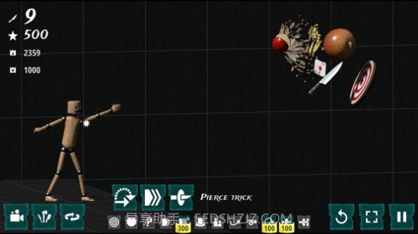 刀来见你投掷模拟器截图3