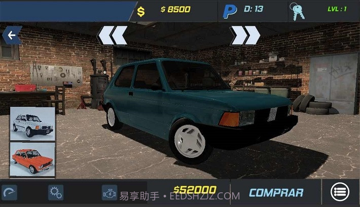 菲亚特俱乐部截图4