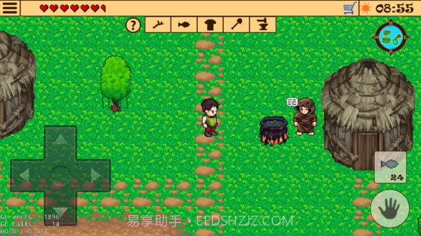 生存rpg2截图1