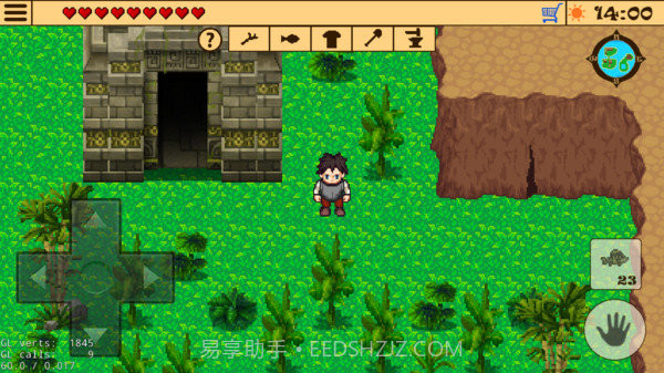 生存rpg2截图2