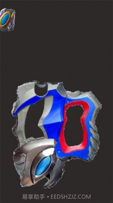 德凯奥特曼模拟器截图2 德凯奥特曼模拟器截图2