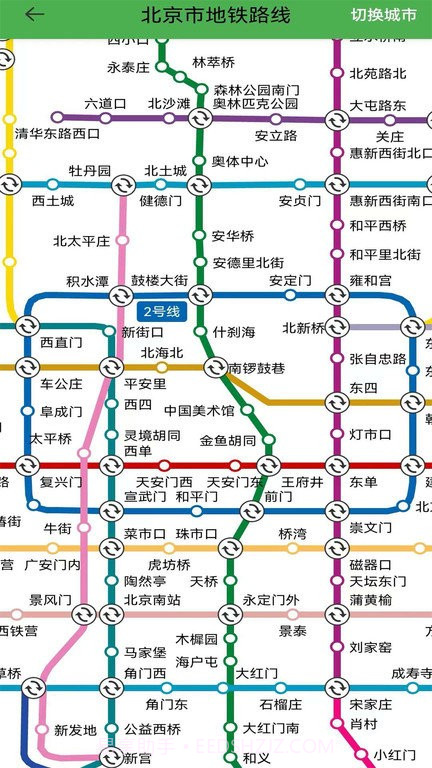 字节电子地图截图1