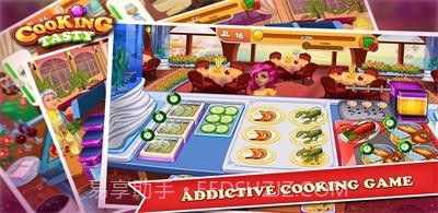 烹饪美味超级天才2023截图1