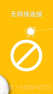 学习荷兰语6000单词 V5.6 截图7 学习荷兰语6000单词 V5.6 截图7