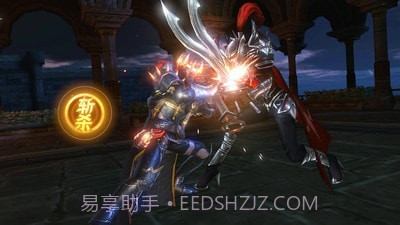 巨龙城堡魂之刃截图1