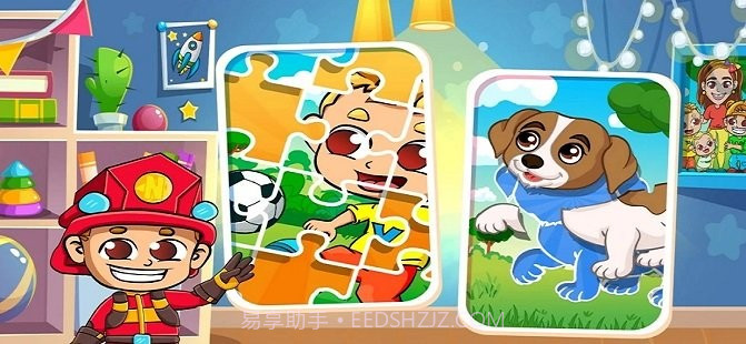 弗拉德和尼基拼图截图2 弗拉德和尼基拼图截图2