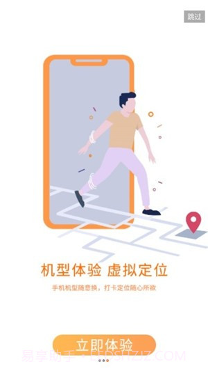 微信分身助手截图2 微信分身助手截图2