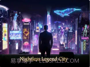 Legend City截图1