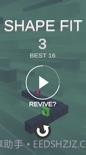 各种形状通过截图2