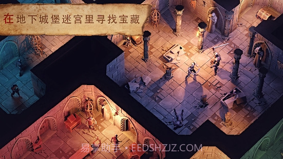 冷酷灵魂黑暗幻想生存v3.1.2免费版截图2