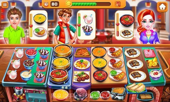 疯狂烹饪快车截图2