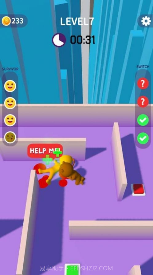 暴走捉迷藏截图1