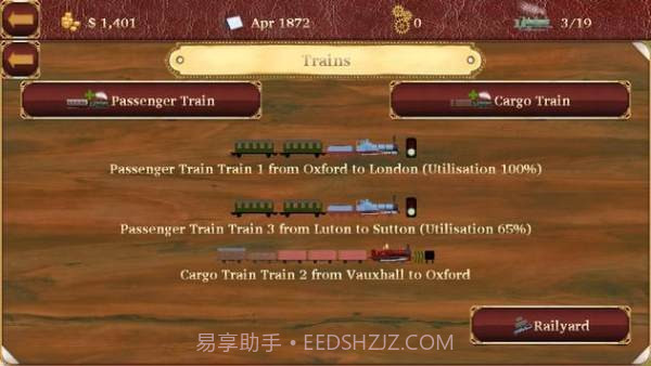 铁路经理3截图2