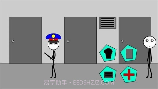 爱情故事搞笑越狱截图3 爱情故事搞笑越狱截图3