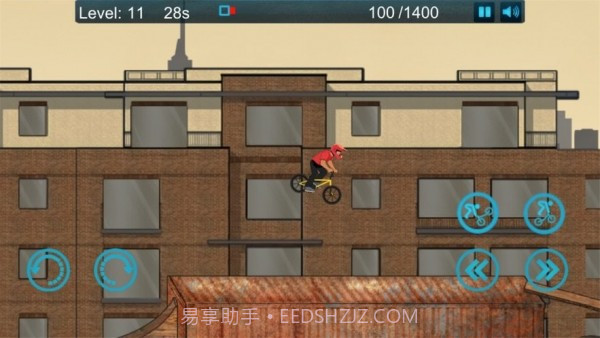 空间小轮车截图3