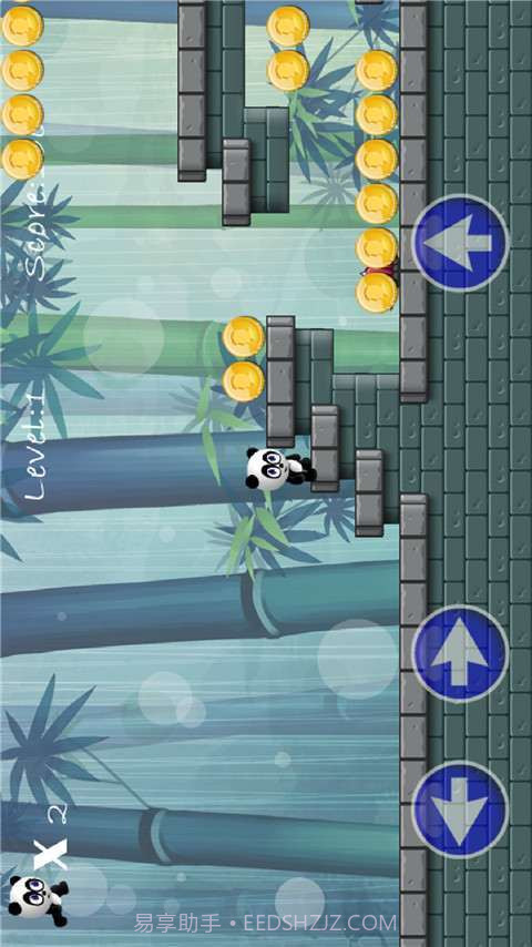 熊猫快跑2截图3