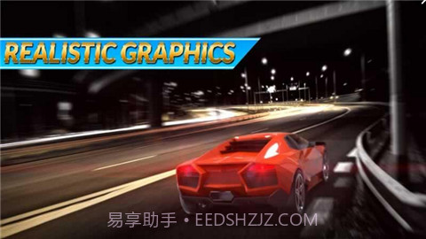 公路驾驶传承手游截图4 公路驾驶传承手游截图4