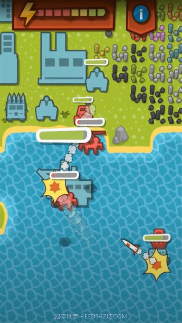 前线军队官网最新版截图1 前线军队官网最新版截图1