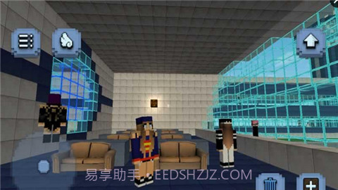 我的飞机世界截图4