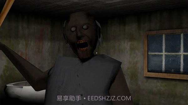 奶奶2内置MOD菜单中文截图1 奶奶2内置MOD菜单中文截图1