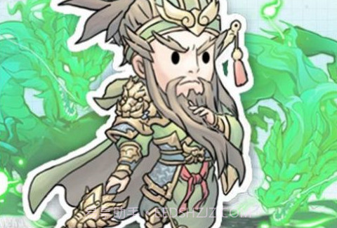 三国卡牌杀截图2