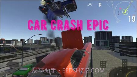 史诗车辆碰撞截图2 史诗车辆碰撞截图2