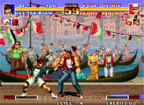 拳皇94（悟饭）截图2