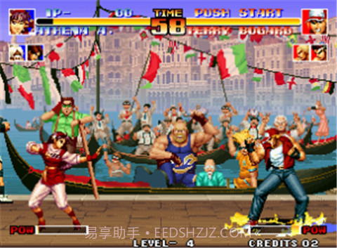 拳皇94（悟饭）截图1