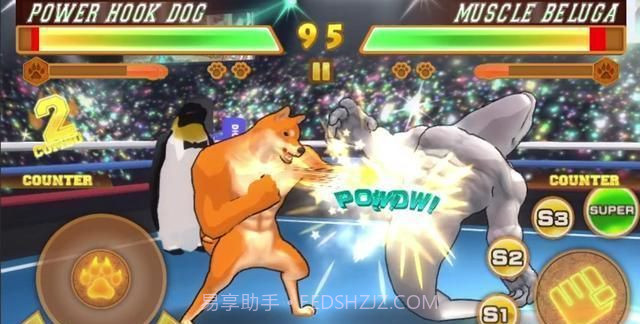 动物之斗Solo Edition截图4