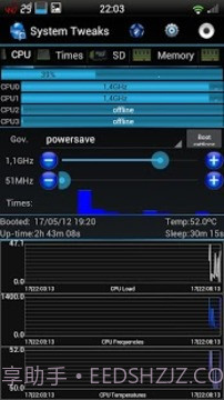 进程监控小插件截图5