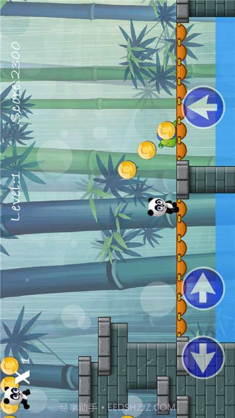 熊猫快跑2截图5