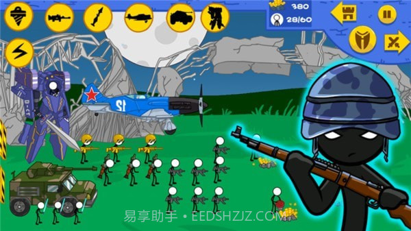 火柴人现代战场截图3 火柴人现代战场截图3