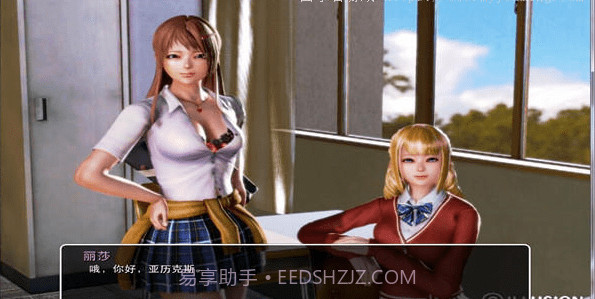 我的校园生活截图1