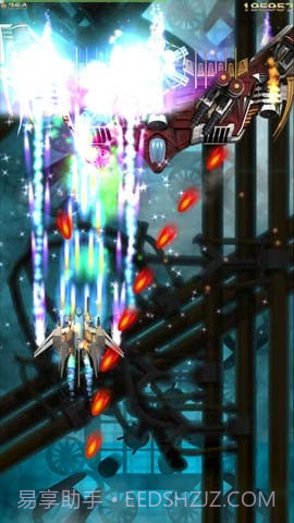 凤凰战机截图1 凤凰战机截图1