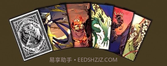 公主联盟v1.0截图3