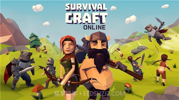 生存Online GO截图1