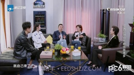 闪电超清直播截图4