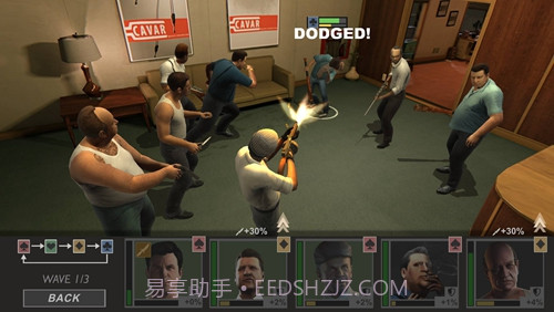 四海兄弟3黑帮对决截图1 四海兄弟3黑帮对决截图1