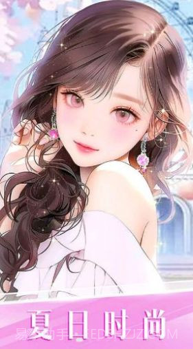 时尚化妆高手截图2