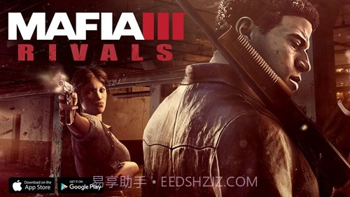 四海兄弟3黑帮对决截图3 四海兄弟3黑帮对决截图3