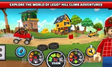 乐高登山冒险赛截图3 乐高登山冒险赛截图3