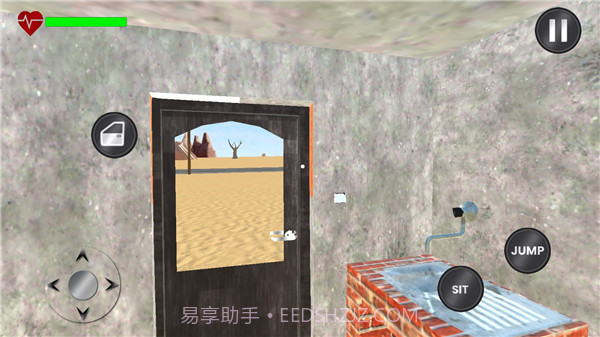 长途旅行最新版v2.0截图3