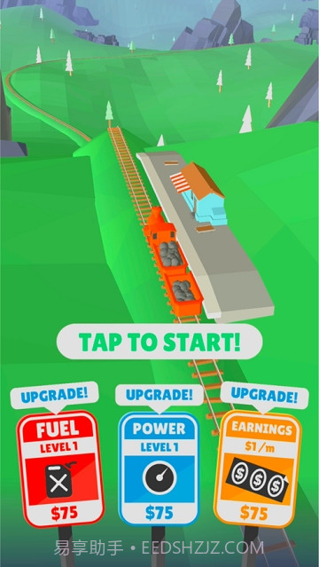 火车冲鸭最新版截图4