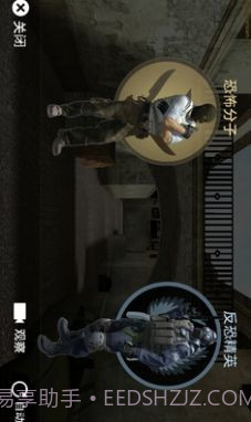 cs16手机版截图1 cs16手机版截图1