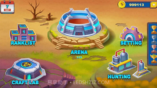 怪物工厂Plus游戏截图2