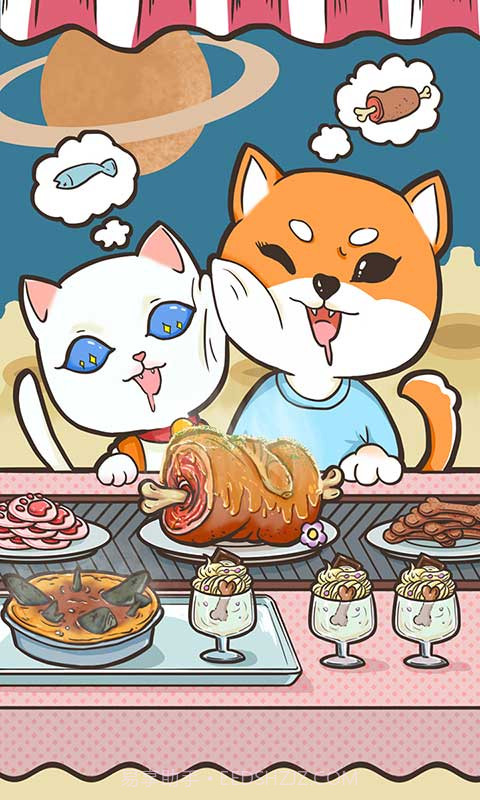 不正经的吃货app截图5